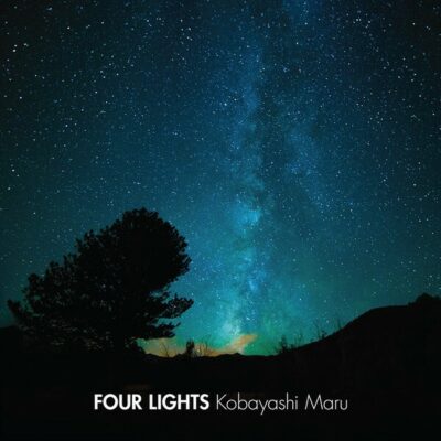 Kobayashi Maru:  LP