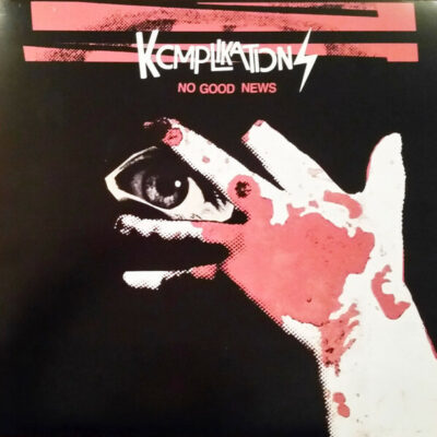 Komplikations - No Good News: Vinyl, 12", 45 RPM