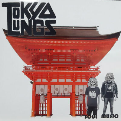 Soul Music:  12", Album