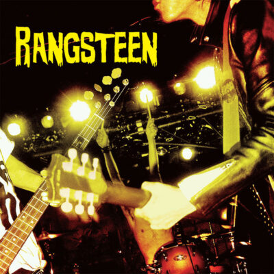 Rangsteen - Rangsteen: Vinyl, LP, Album