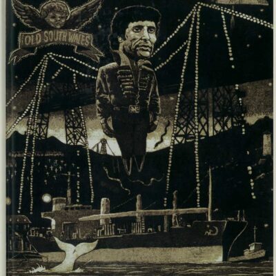 Book: "Skull Orchard Revisited"