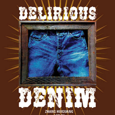 Book: "DELIRIOUS DENIM"