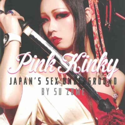Book: "Pink Kinky"