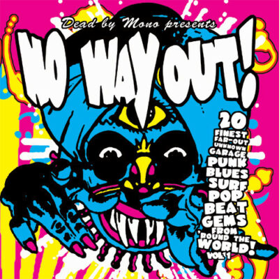 Various - No Way Out! Vol.1: CD, Compilation, Limited Edition