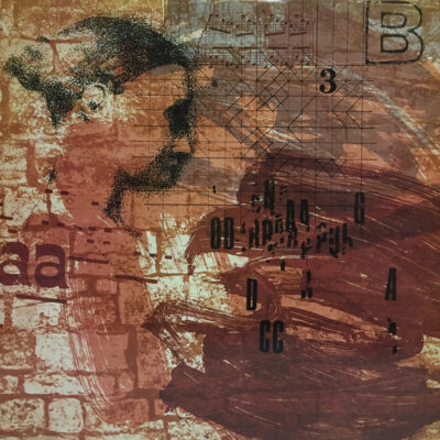 The Red - I Wasn't Even There: Vinyl, 12", Single