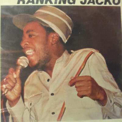 Ranking Jacko - Gimme Good Lovin: Vinyl, 7", 45 RPM, Single