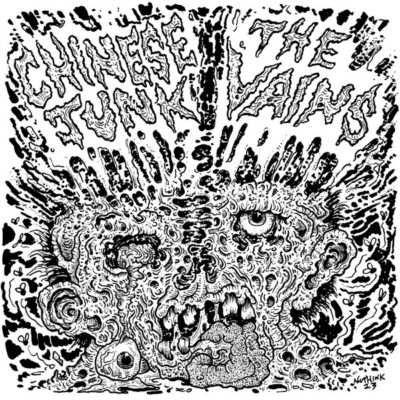 Chinese Junk / The Vains - Chinese Junk / The Vains: Vinyl, 7", 45 RPM, Random Colour