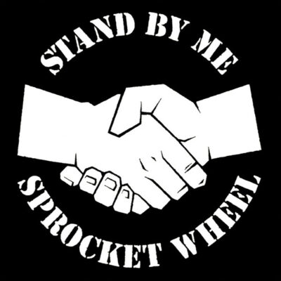 Sprocket Wheel - Stand By Me: Vinyl, 7", 33 ⅓ RPM