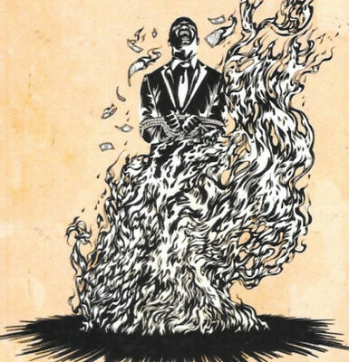 Death Cassette - Get Rid Of It: Cassette, EP